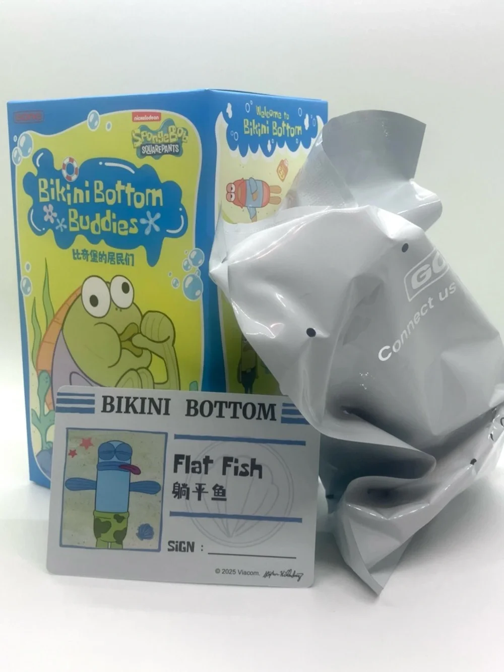 YOUR CHOICE - POP MART x SpongeBob Bikini Bottom Buddies Plush Pendant - Picture 7 of 16